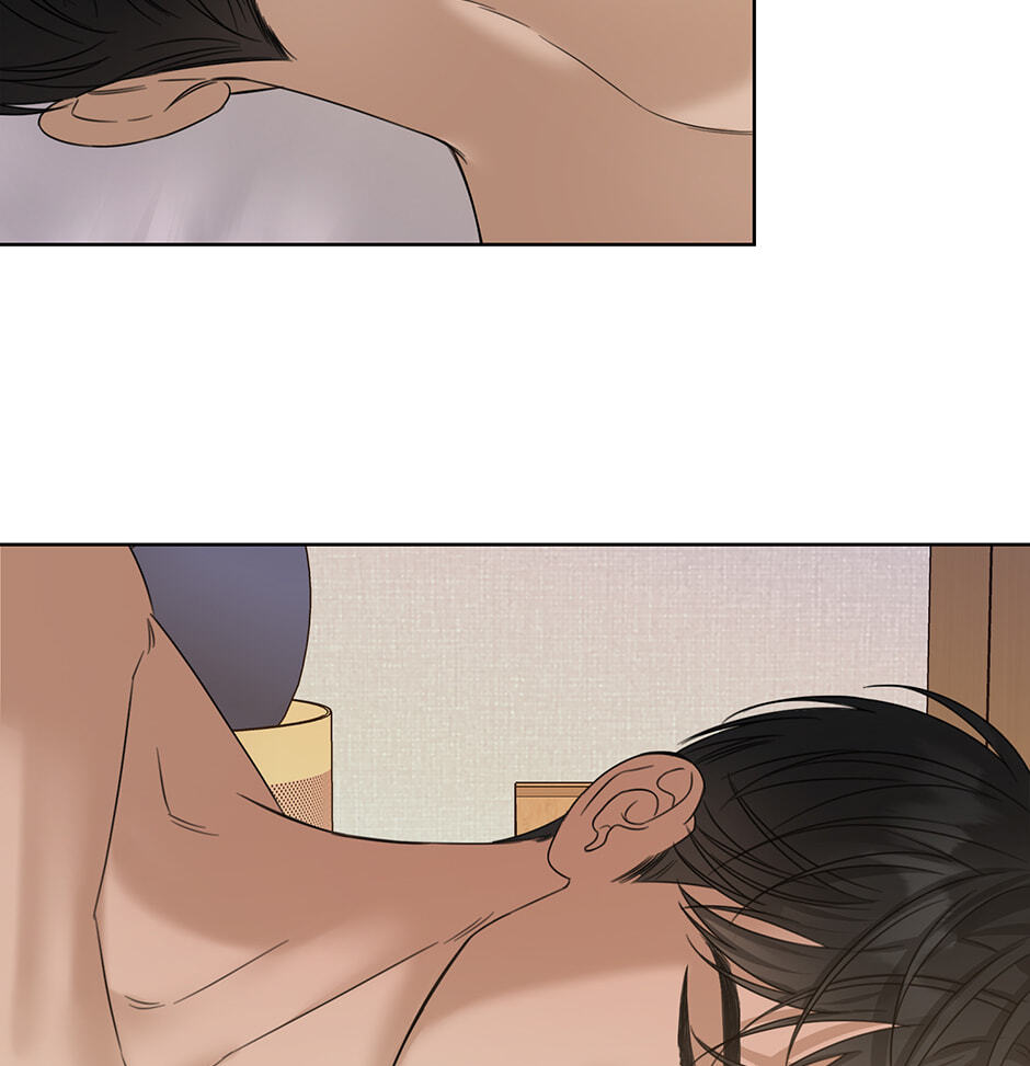 Catch Up Chapter 43 page 5 - 