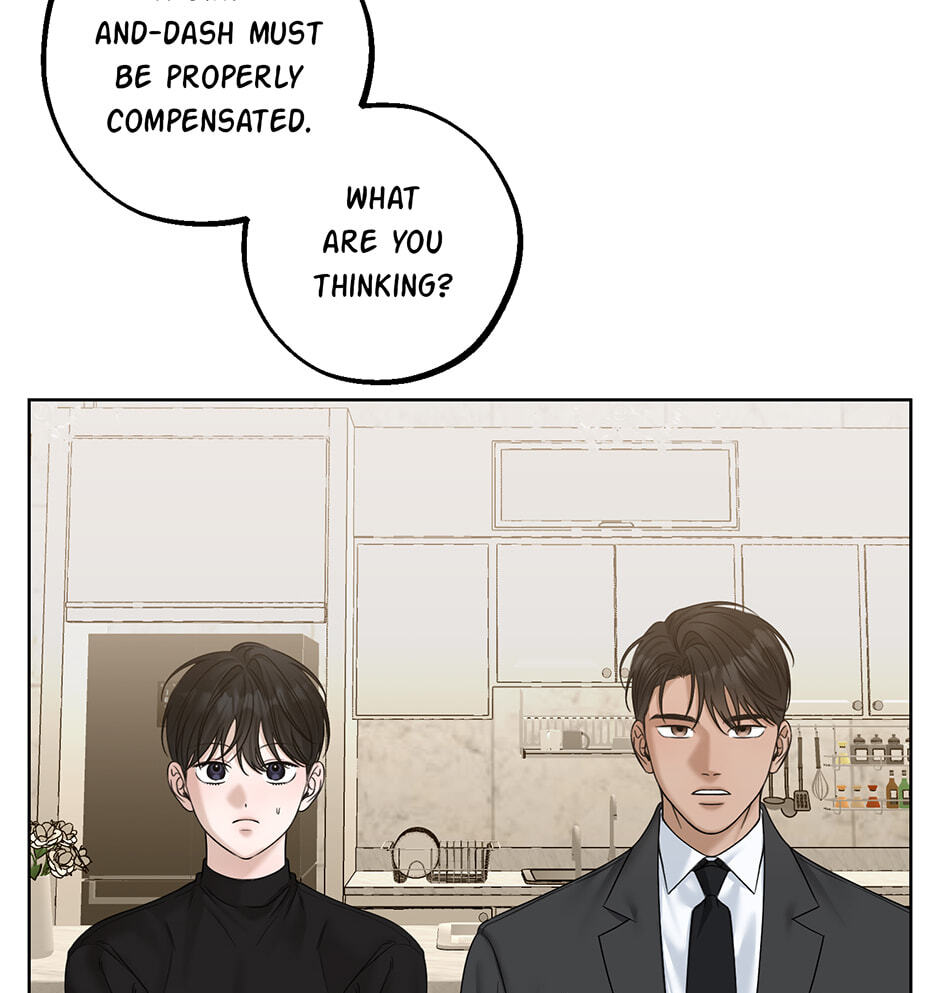 Catch Up Chapter 43 page 42 - 