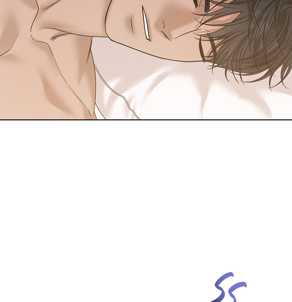 Catch Up Chapter 43 page 6 - 