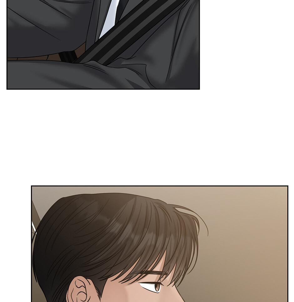Catch Up Chapter 43 page 72 - 