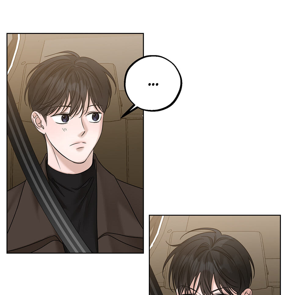 Catch Up Chapter 43 page 74 - 