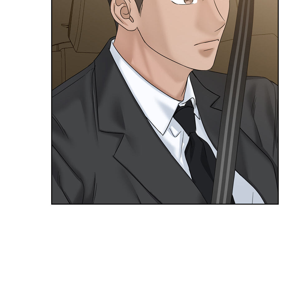 Catch Up Chapter 43 page 80 - 