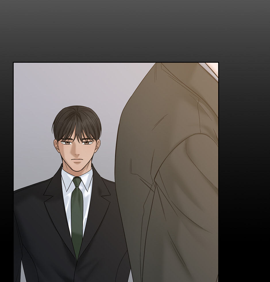 Catch Up Chapter 44 page 15 - 
