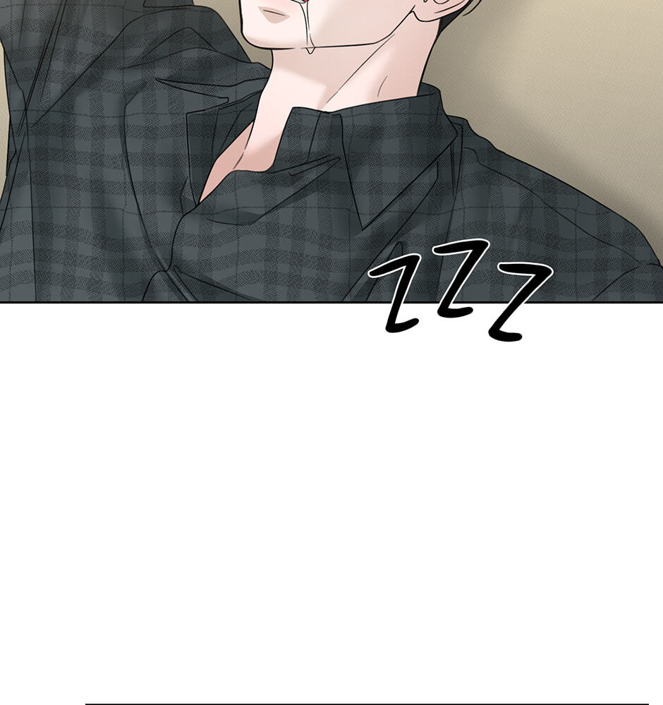 Catch Up Chapter 44 page 43 - 