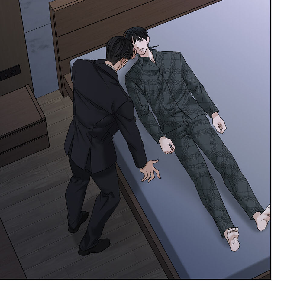 Catch Up Chapter 44 page 50 - 