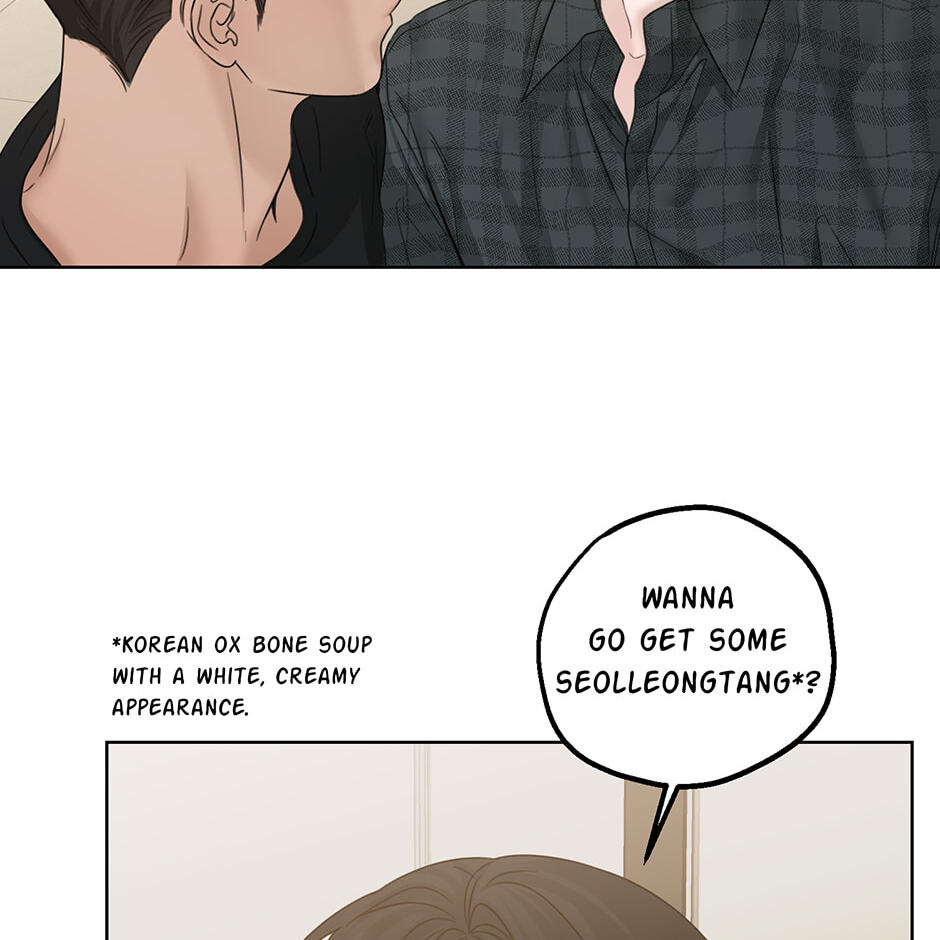 Catch Up Chapter 44 page 73 - 