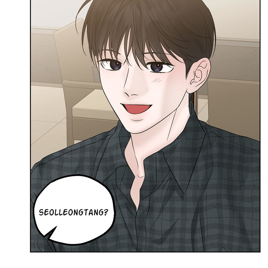 Catch Up Chapter 44 page 74 - 