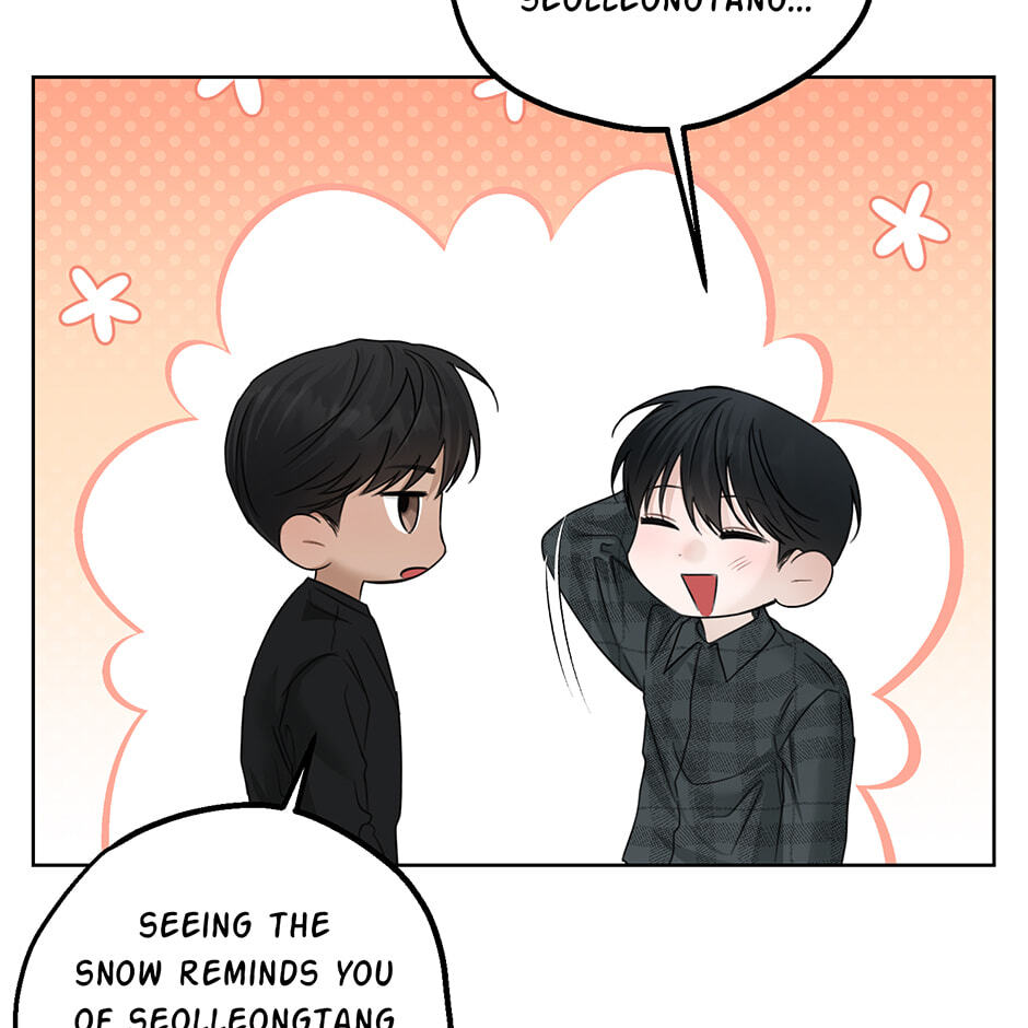 Catch Up Chapter 44 page 76 - 