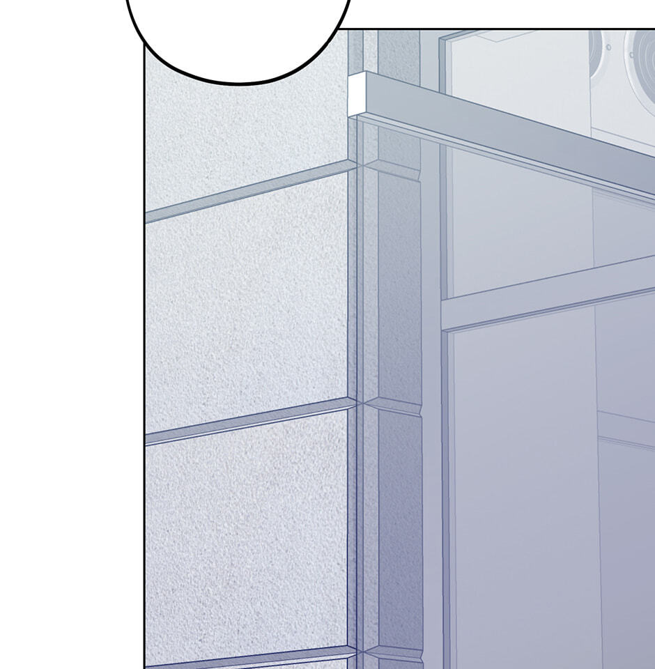 Catch Up Chapter 45 page 2 - 
