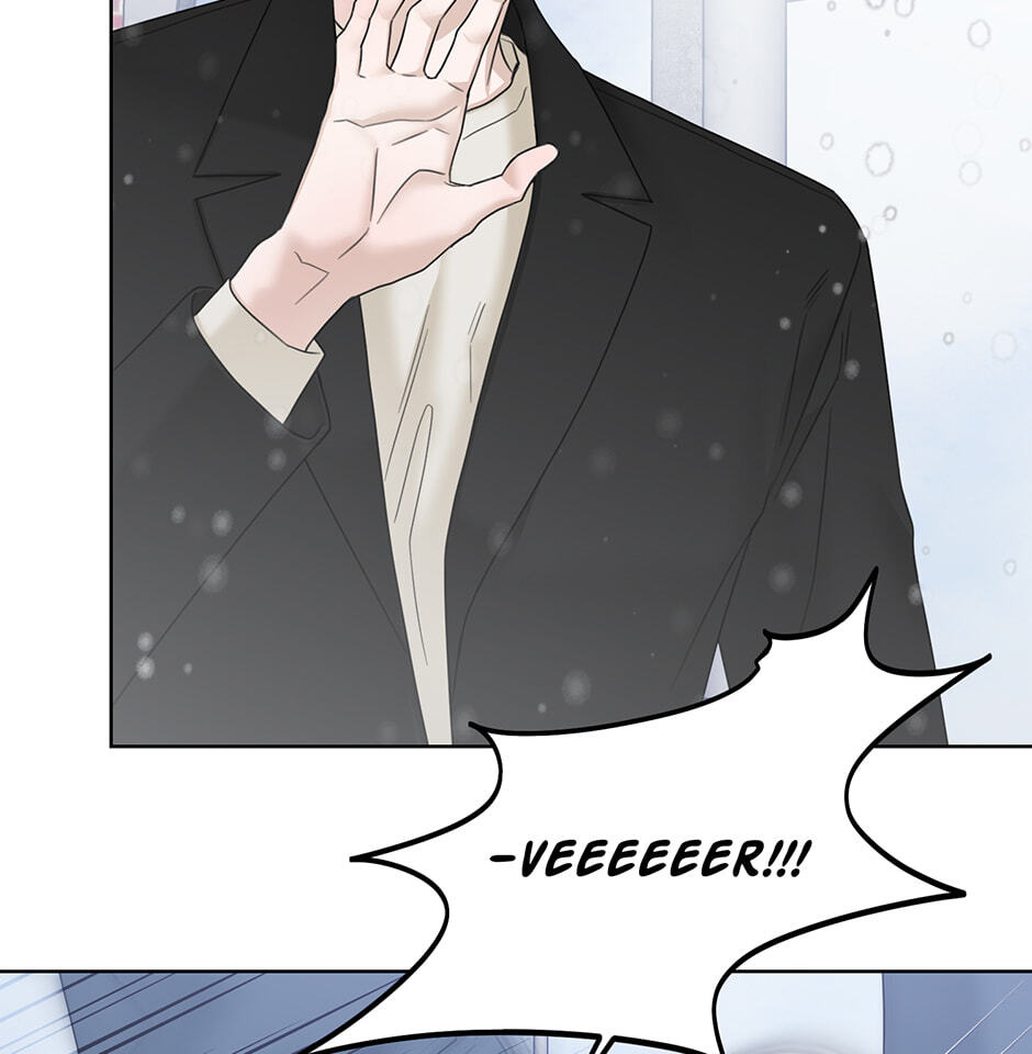 Catch Up Chapter 45 page 12 - 