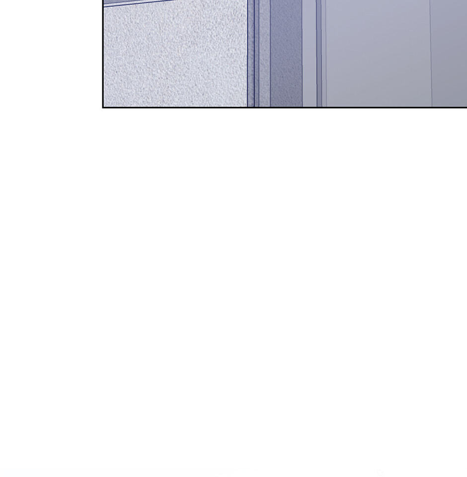 Catch Up Chapter 45 page 3 - 