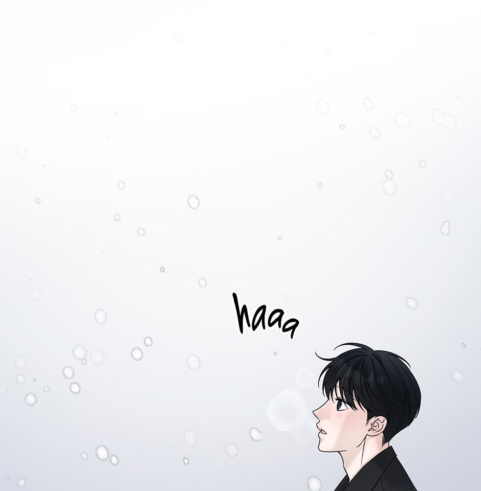 Catch Up Chapter 45 page 4 - 