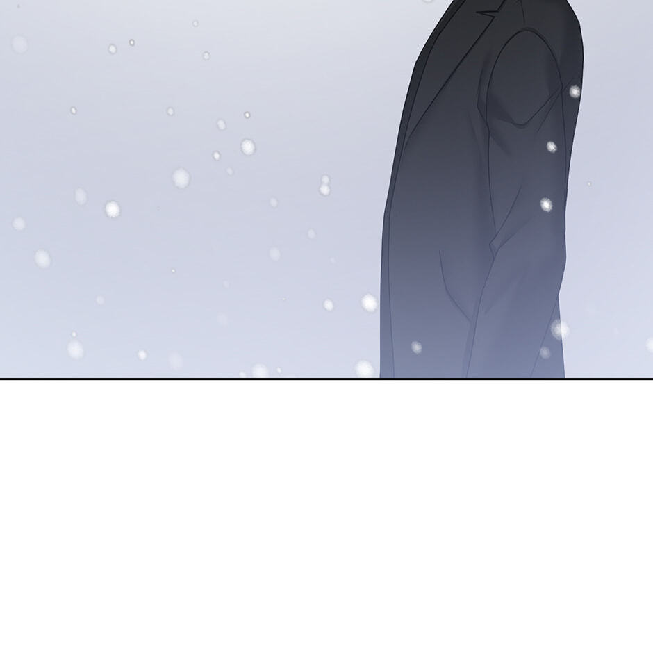 Catch Up Chapter 45 page 5 - 