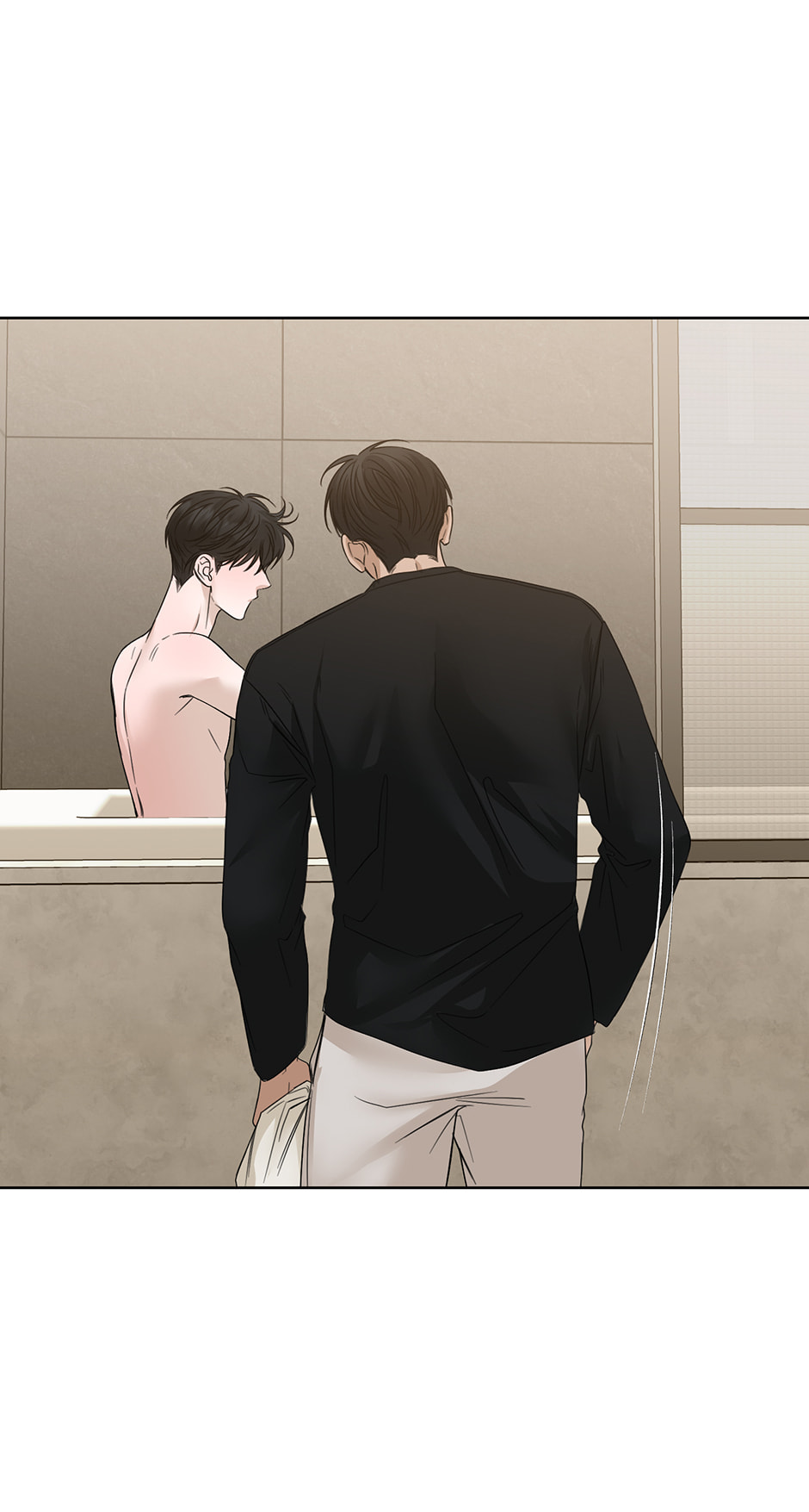 Catch Up Chapter 45 page 75 - 
