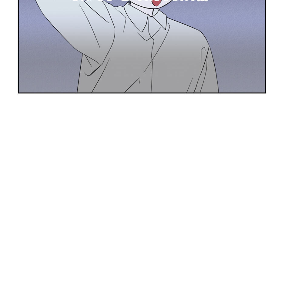 Catch Up Chapter 46 page 12 - 