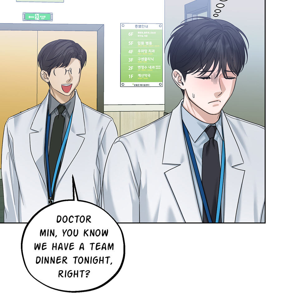 Catch Up Chapter 46 page 17 - 