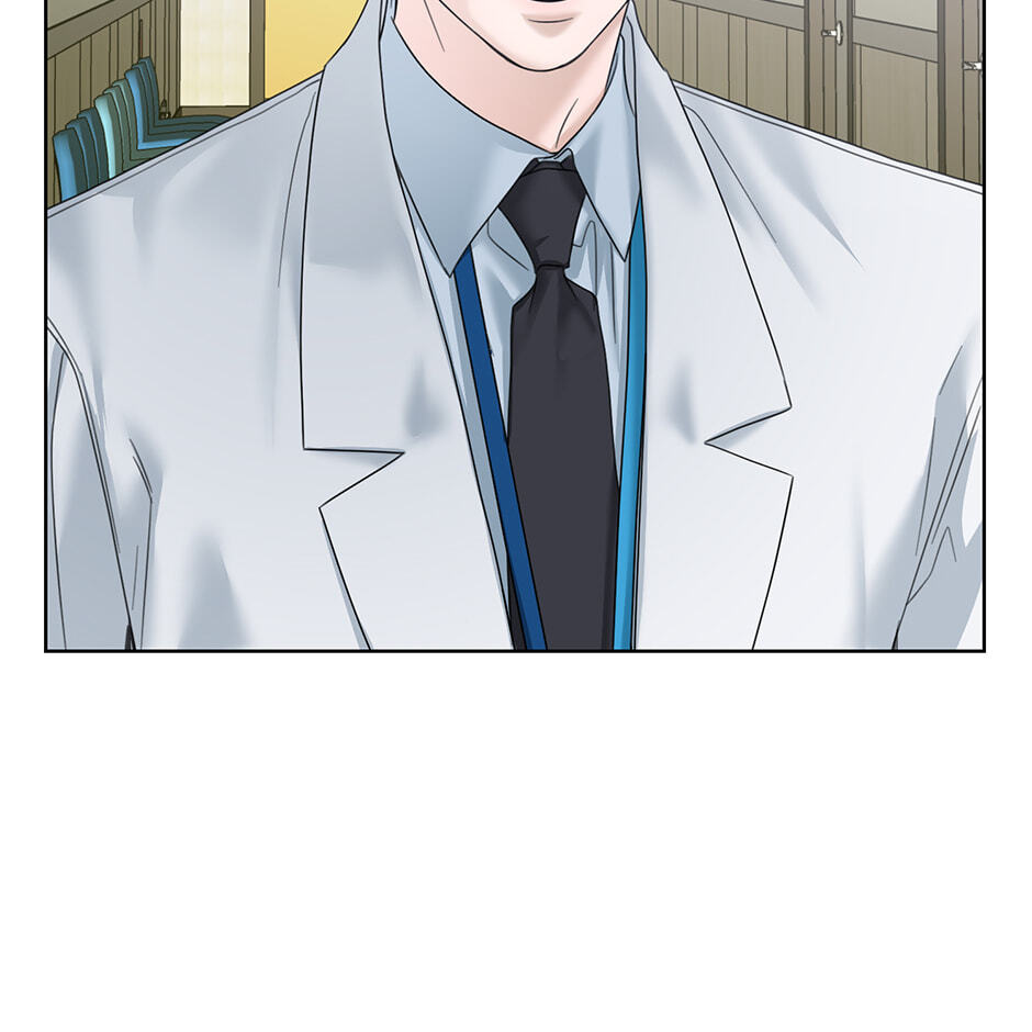 Catch Up Chapter 46 page 23 - 