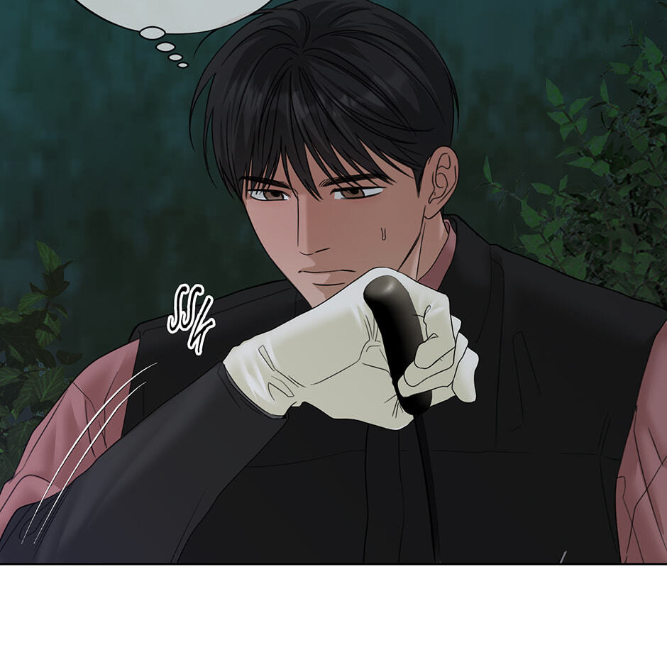 Catch Up Chapter 46 page 77 - 