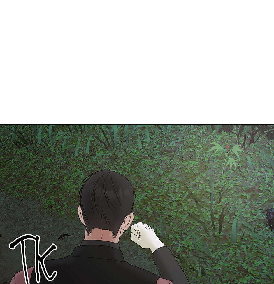 Catch Up Chapter 46 page 81 - 