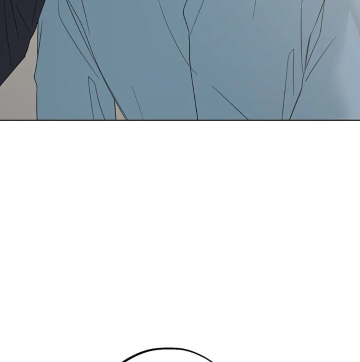 Catch Up Chapter 47 page 19 - 