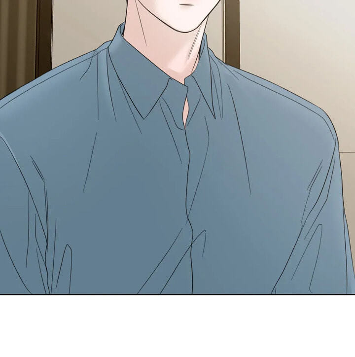 Catch Up Chapter 47 page 23 - 