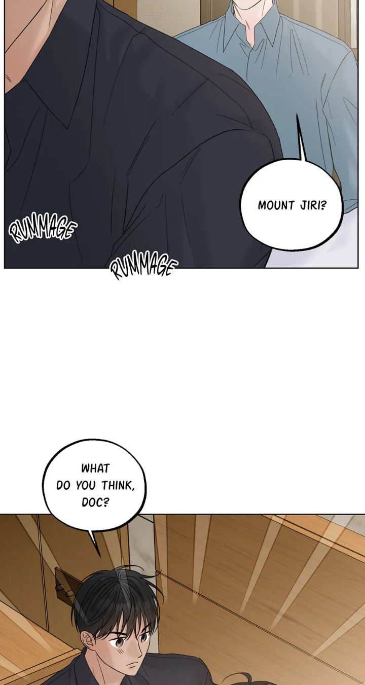 Catch Up Chapter 47 page 5 - 