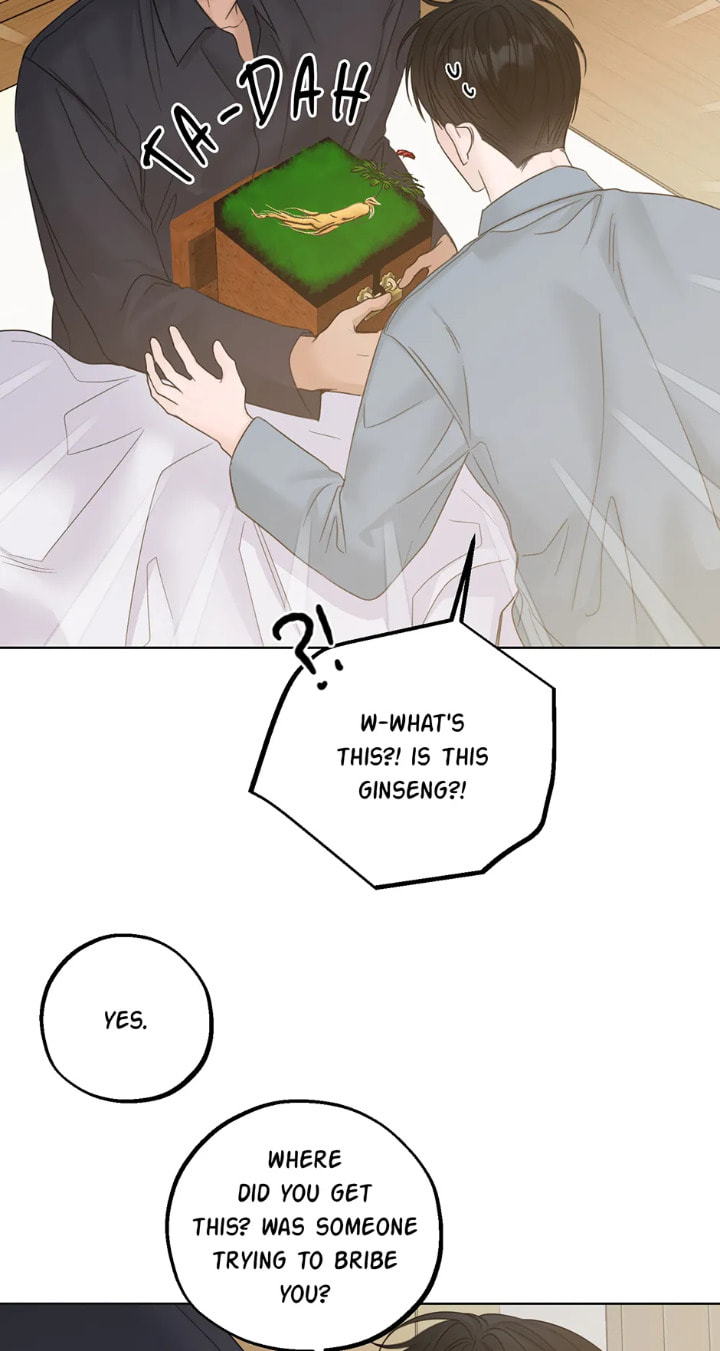 Catch Up Chapter 47 page 6 - 