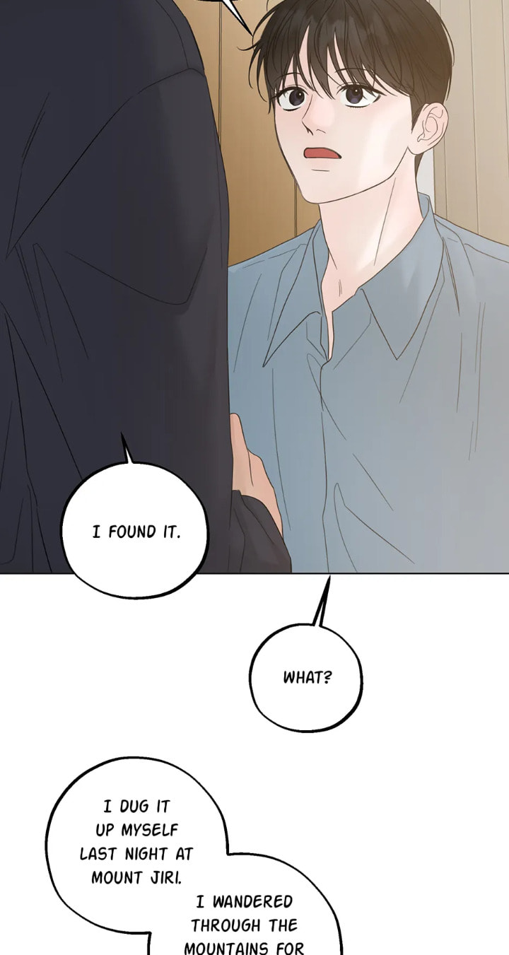 Catch Up Chapter 47 page 7 - 