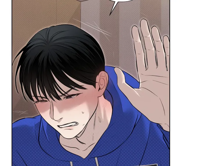 Read Catch Up chapter 5 image 25 on Lezhin