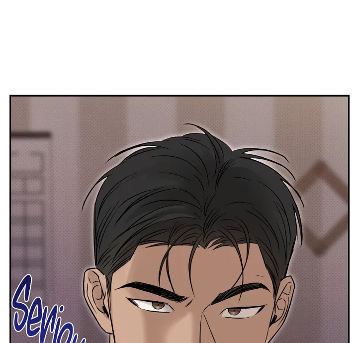Read Catch Up chapter 5 image 57 on Lezhin