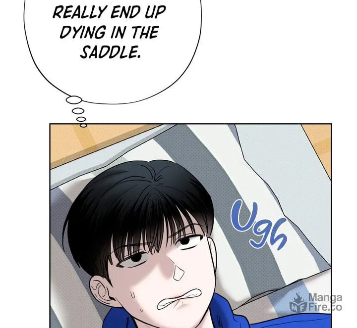 Read Catch Up chapter 6 image 11 on Lezhin