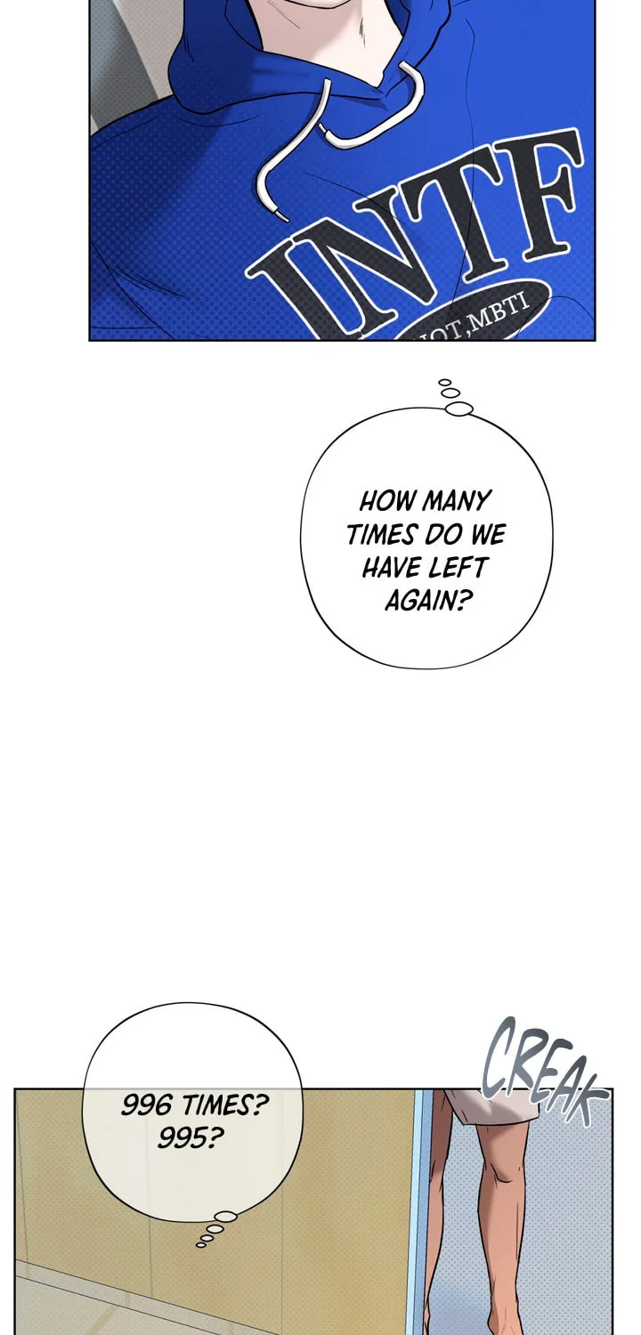 Read Catch Up chapter 6 image 12 on Lezhin