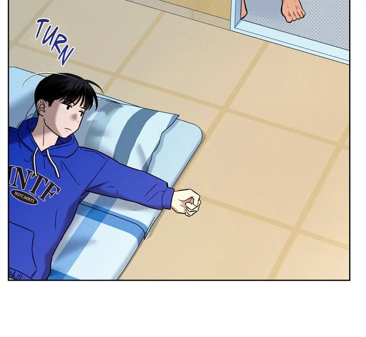 Read Catch Up chapter 6 image 13 on Lezhin