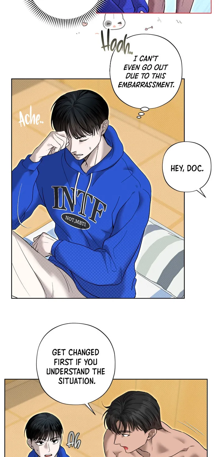 Read Catch Up chapter 6 image 26 on Lezhin