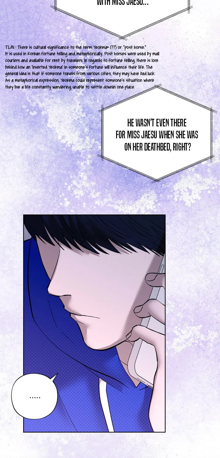 Read Catch Up chapter 6 image 60 on Lezhin