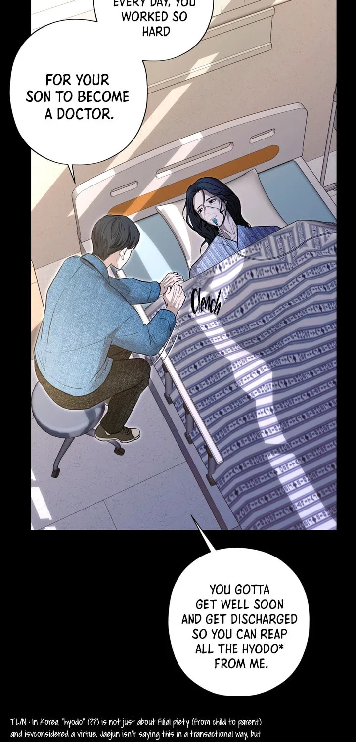 Read Catch Up chapter 6 image 66 on Lezhin