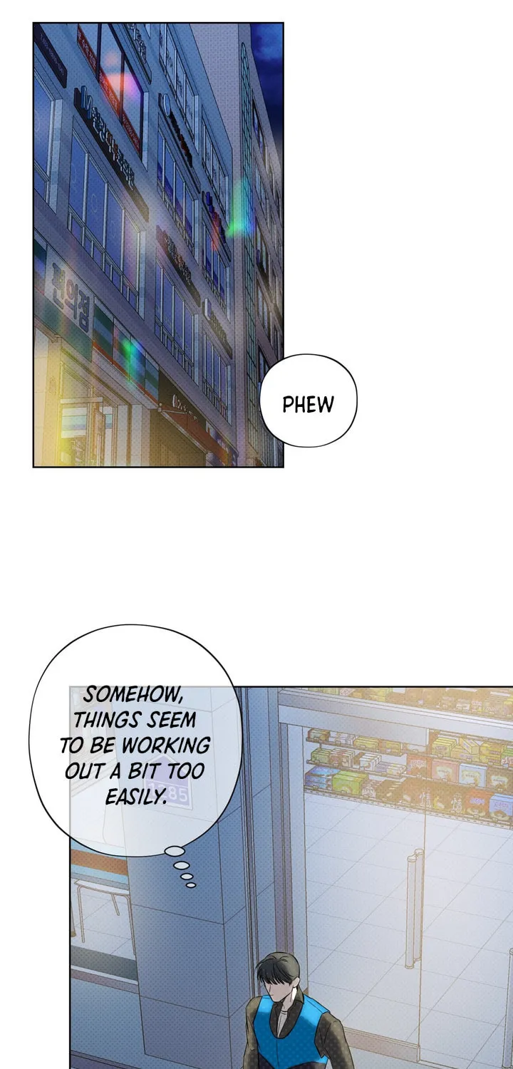 Read Catch Up chapter 7 image 14 on Lezhin