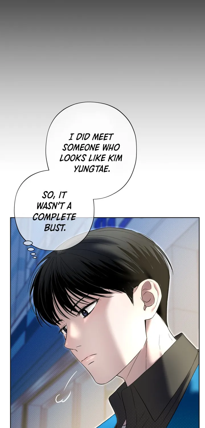 Read Catch Up chapter 7 image 24 on Lezhin