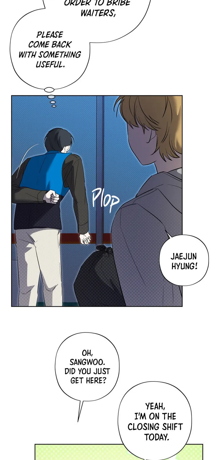 Read Catch Up chapter 7 image 26 on Lezhin
