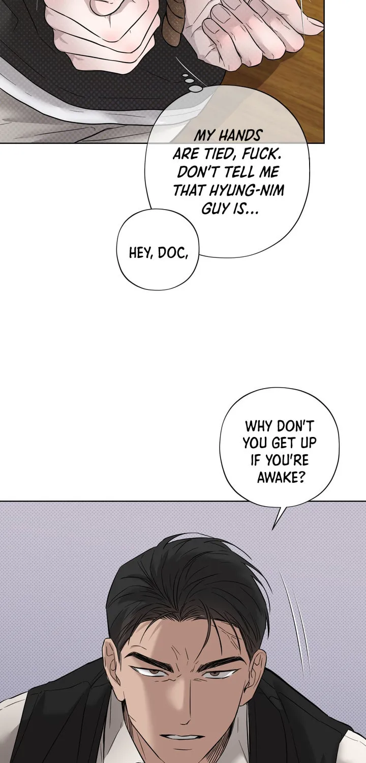 Read Catch Up chapter 7 image 54 on Lezhin