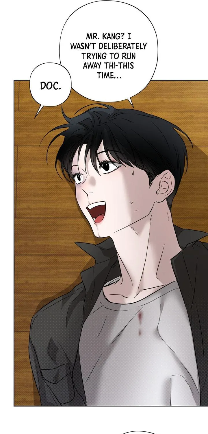 Read Catch Up chapter 7 image 58 on Lezhin