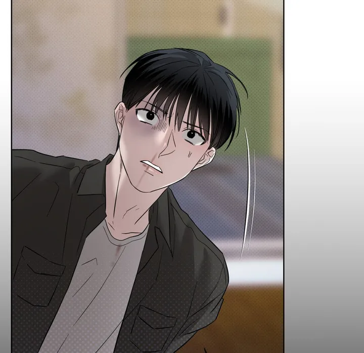 Read Catch Up chapter 7 image 81 on Lezhin