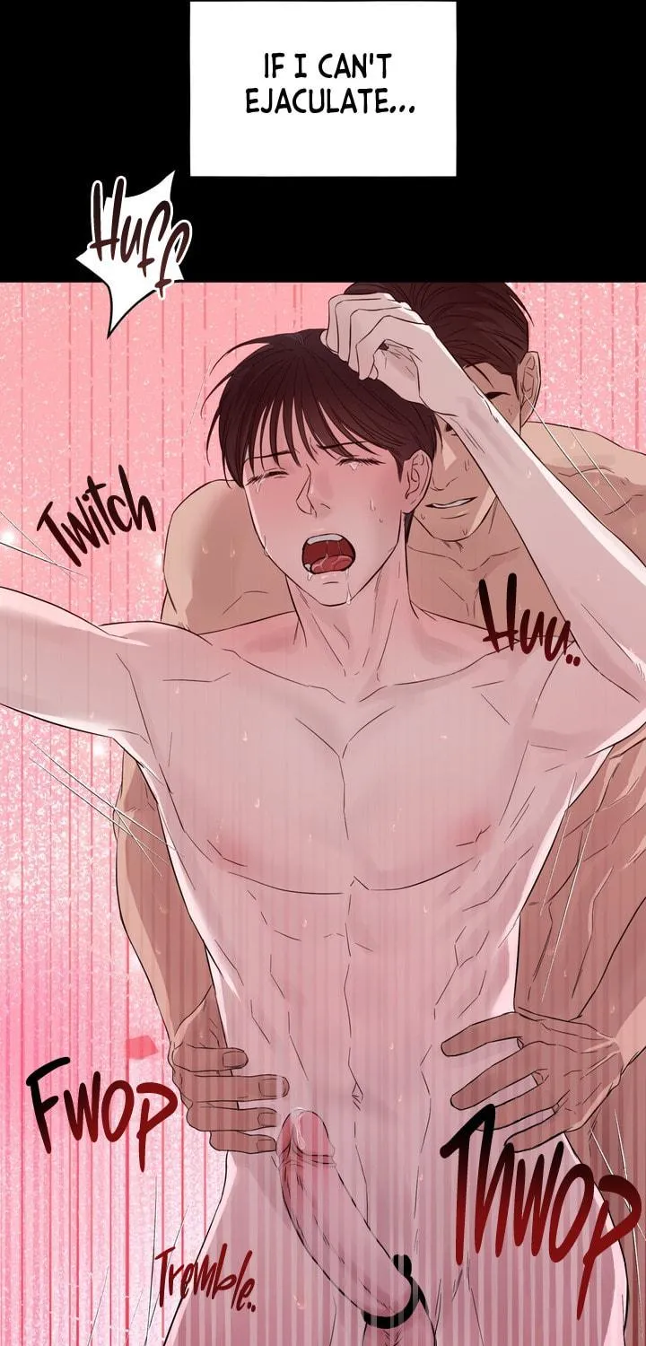 Read Catch Up chapter 7 image 94 on Lezhin