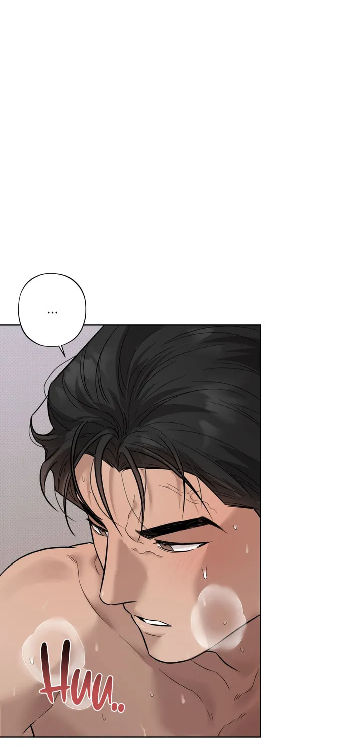 Read Catch Up chapter 8 image 19 on Lezhin