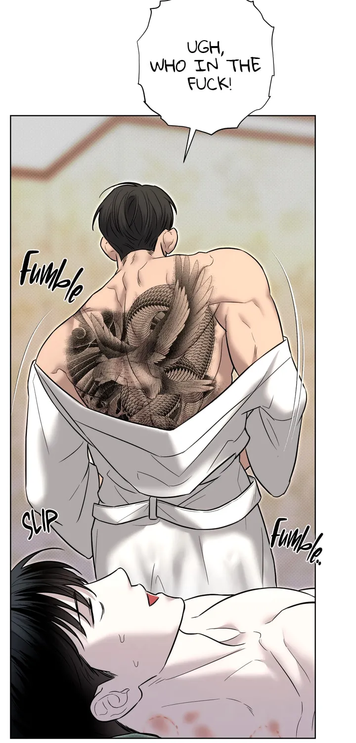 Read Catch Up chapter 8 image 73 on Lezhin