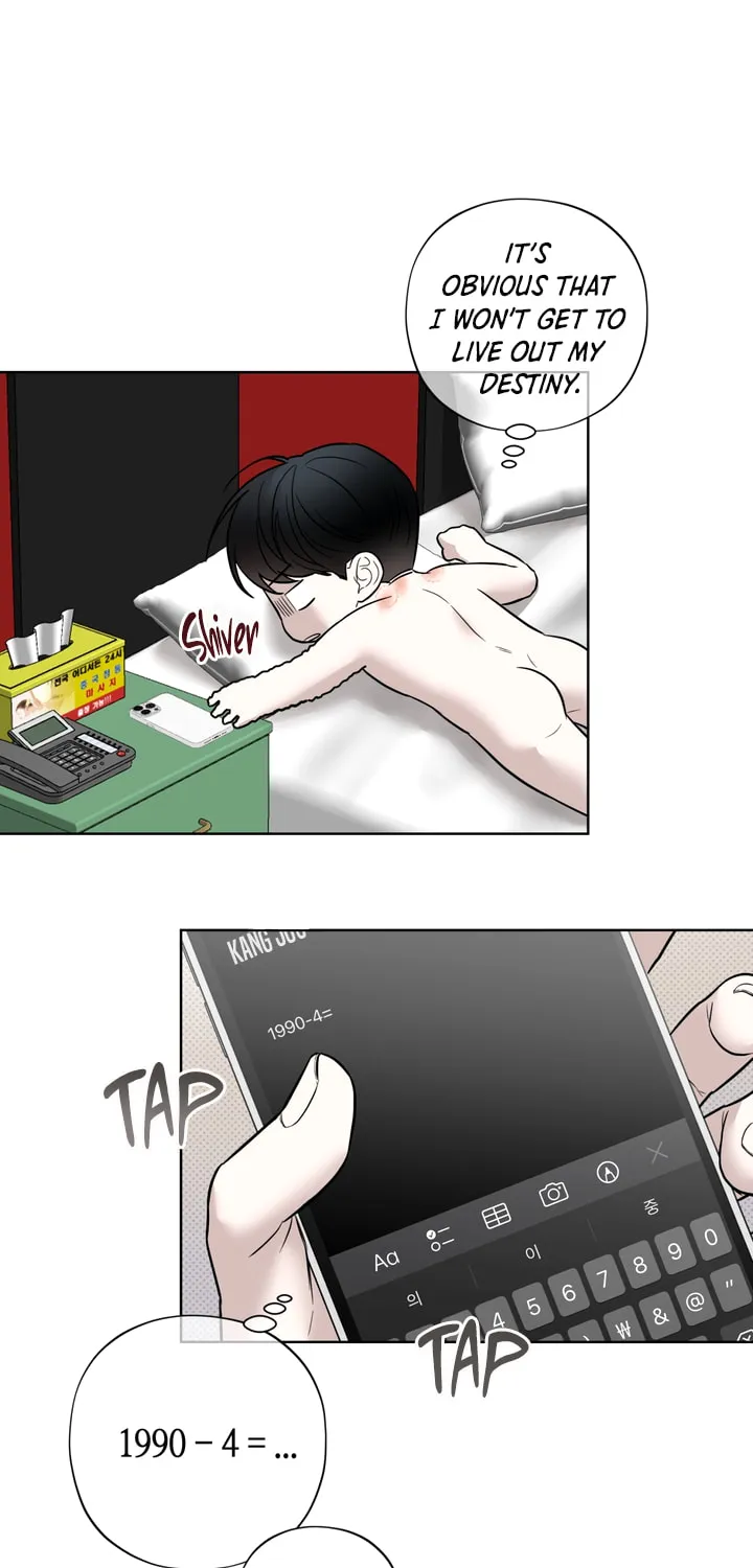 Read Catch Up chapter 8 image 79 on Lezhin