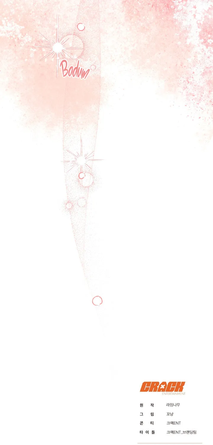 Read Catch Up chapter 8 image 90 on Lezhin