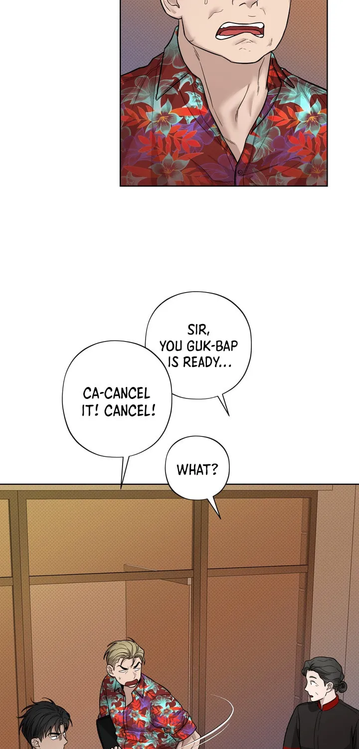 Read Catch Up chapter 9 image 11 on Lezhin