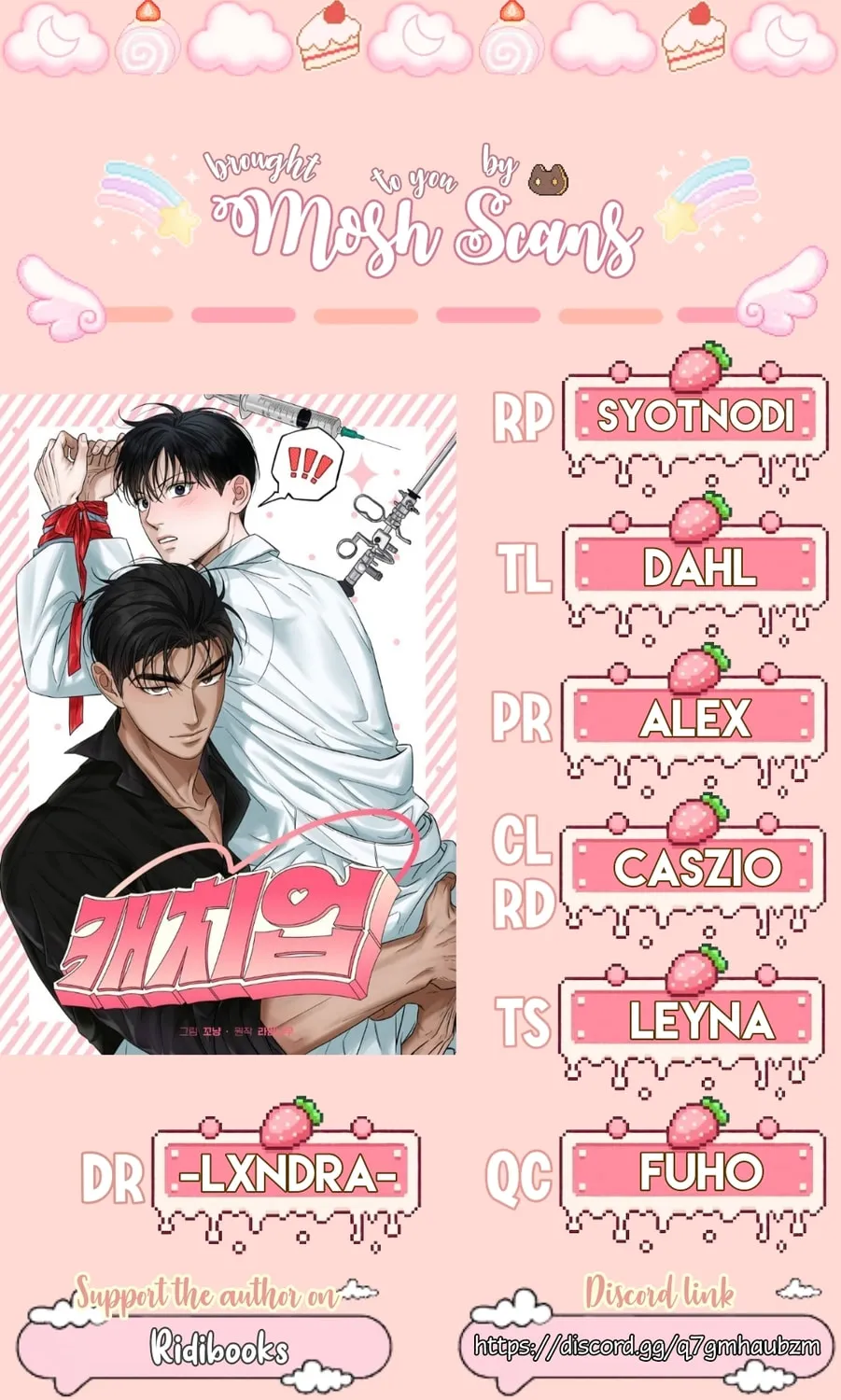 Read Catch Up chapter 9 image 115 on Lezhin