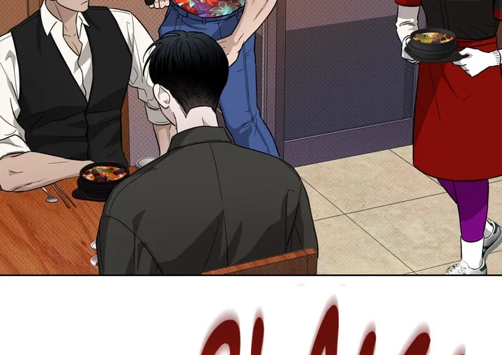 Read Catch Up chapter 9 image 12 on Lezhin